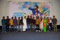 Raja Varu Rani Garu Movie Teaser Launch